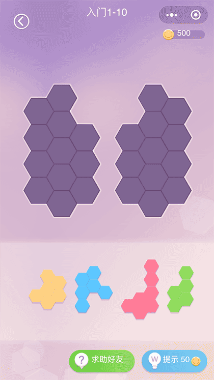 益智发烧友截图2