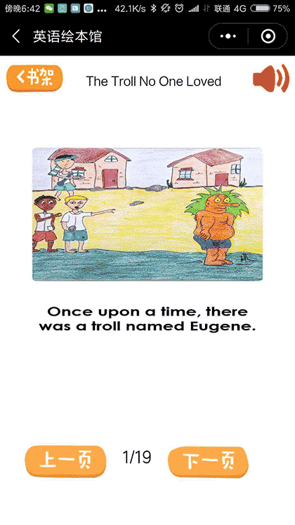 幼儿英文绘本截图2