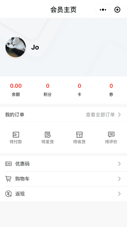 zemi优选截图3