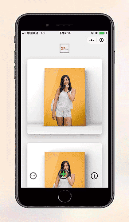照片加画框截图1