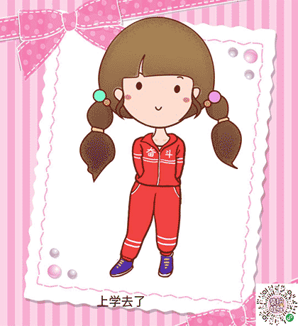 装扮娃娃DIY2截图1