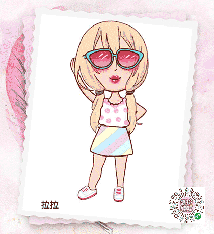 装扮娃娃DIY截图2