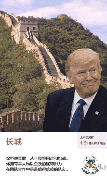 主要看气质截图3