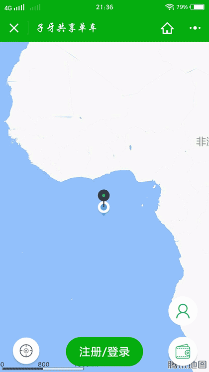 子牙共享单车截图1