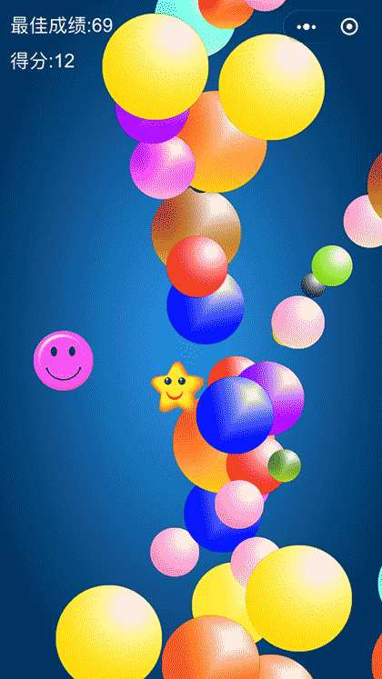 最强王者闪一闪截图3